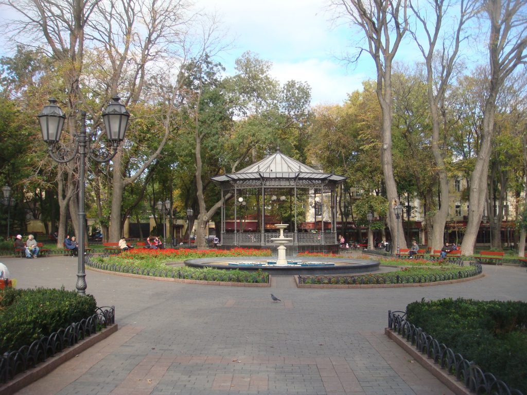 things to do in Odessa: City Garden