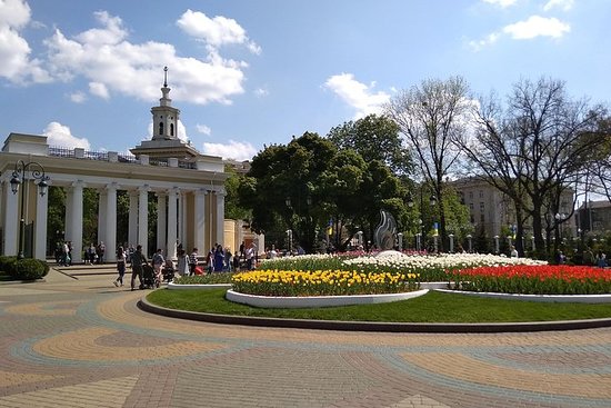 Shevchenko Park